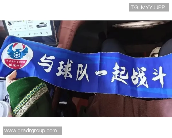 淘宝足球热潮来袭让你轻松购齐球迷必备装备