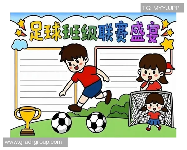 足球小将初中：青春热血与梦想交织的绿茵场上奋斗故事